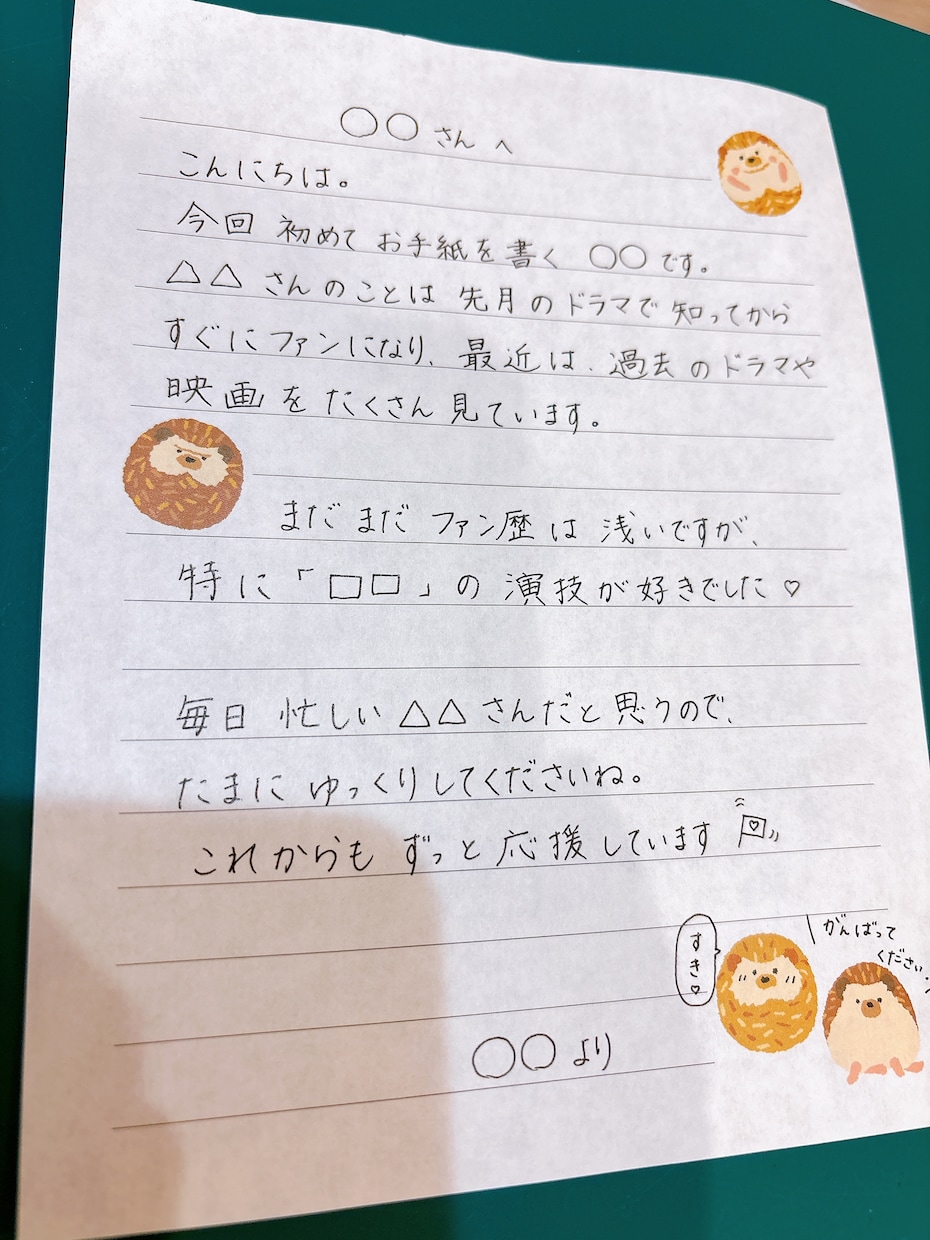 自然な文字で代筆します ちょっとしたお手紙やメッセージカードなどを自然な文字で♪ イメージ6