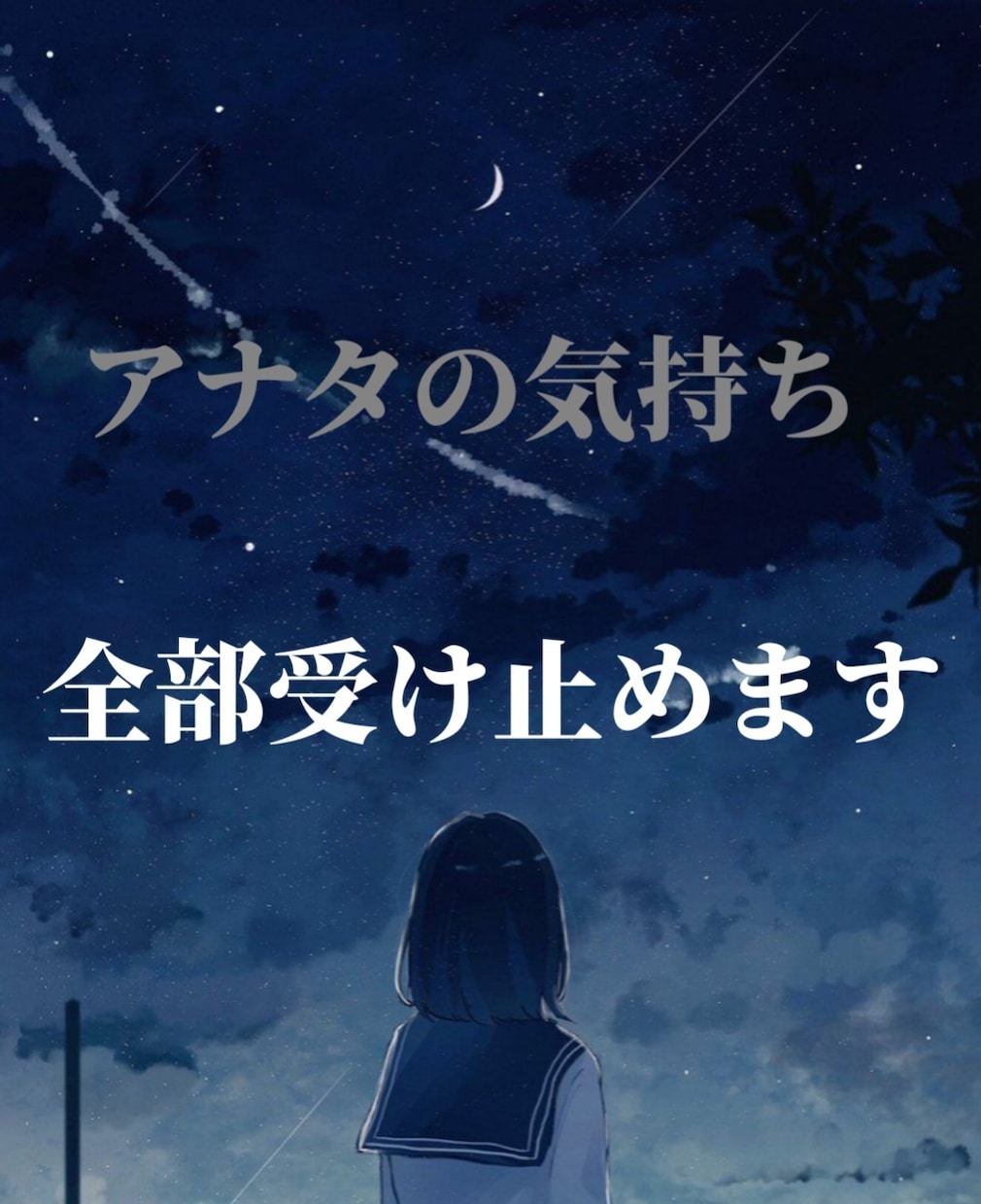 女風セラピストが関西弁で貴方の心を施術します 雑談・愚痴・悩み・相談…何でも僕にぶち撒けて下さい イメージ3