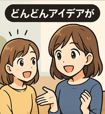 安心して継続できるNote環境を整えます 書いてあげてください。今日もNoteが、あなたを待ってます。 イメージ5