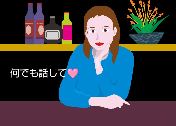 経験豊富なシンママがアナタの愚痴をお聞きします 若い子も、同年代ママさんも、おじさまも、寄ってって下さい～ イメージ2