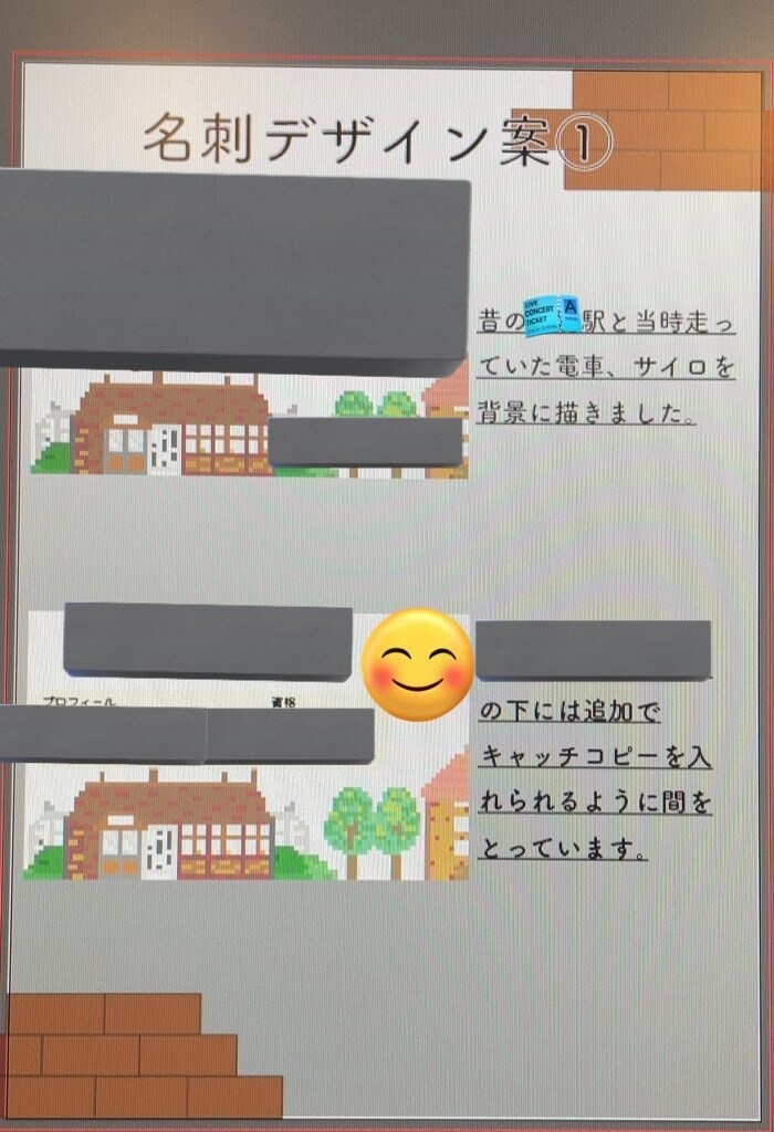 個人や社内で使う名刺データを作成いたします これから起業する方、個人利用での名刺におすすめです！ イメージ1