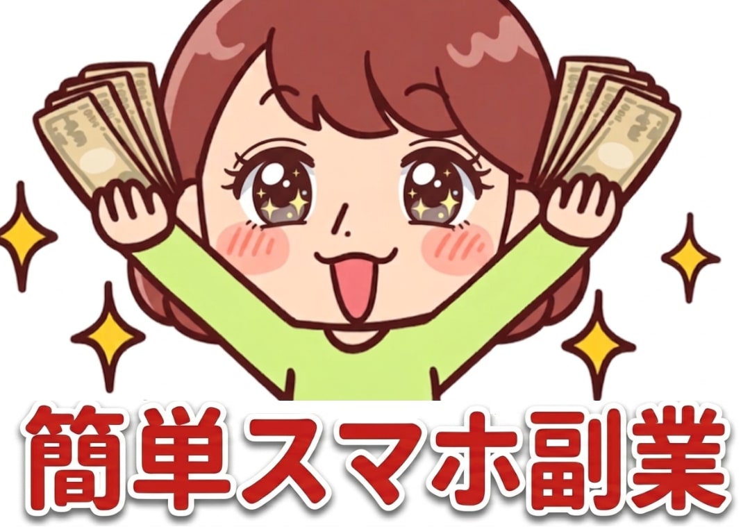 数量限定【３周年プレミアムセット】割引を実施します ポッケFX3セット限定!!! お得な３種類のセットをご用意！ イメージ1
