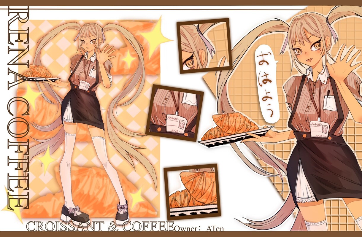 キャラクターデザインから立ち絵まで提供します 立ち絵・全身イラストを描きます イメージ2