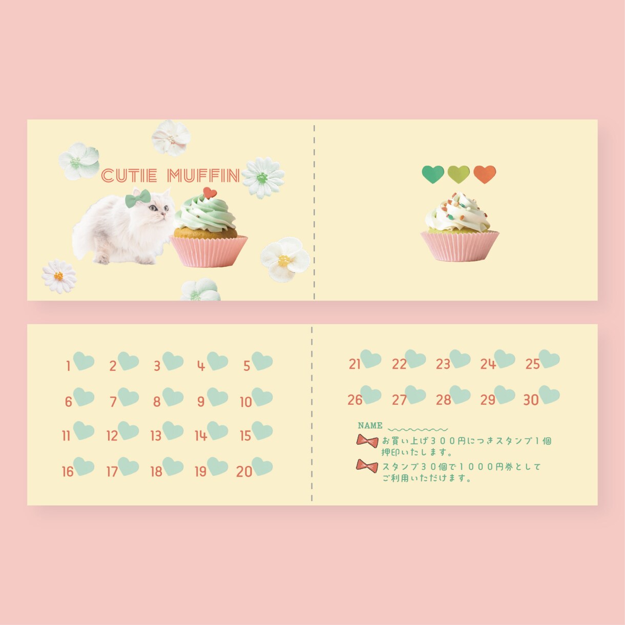 限定価格♡可愛いカード作ります カワイイのプロが作ります！女性向けデザインならココ♡ イメージ3