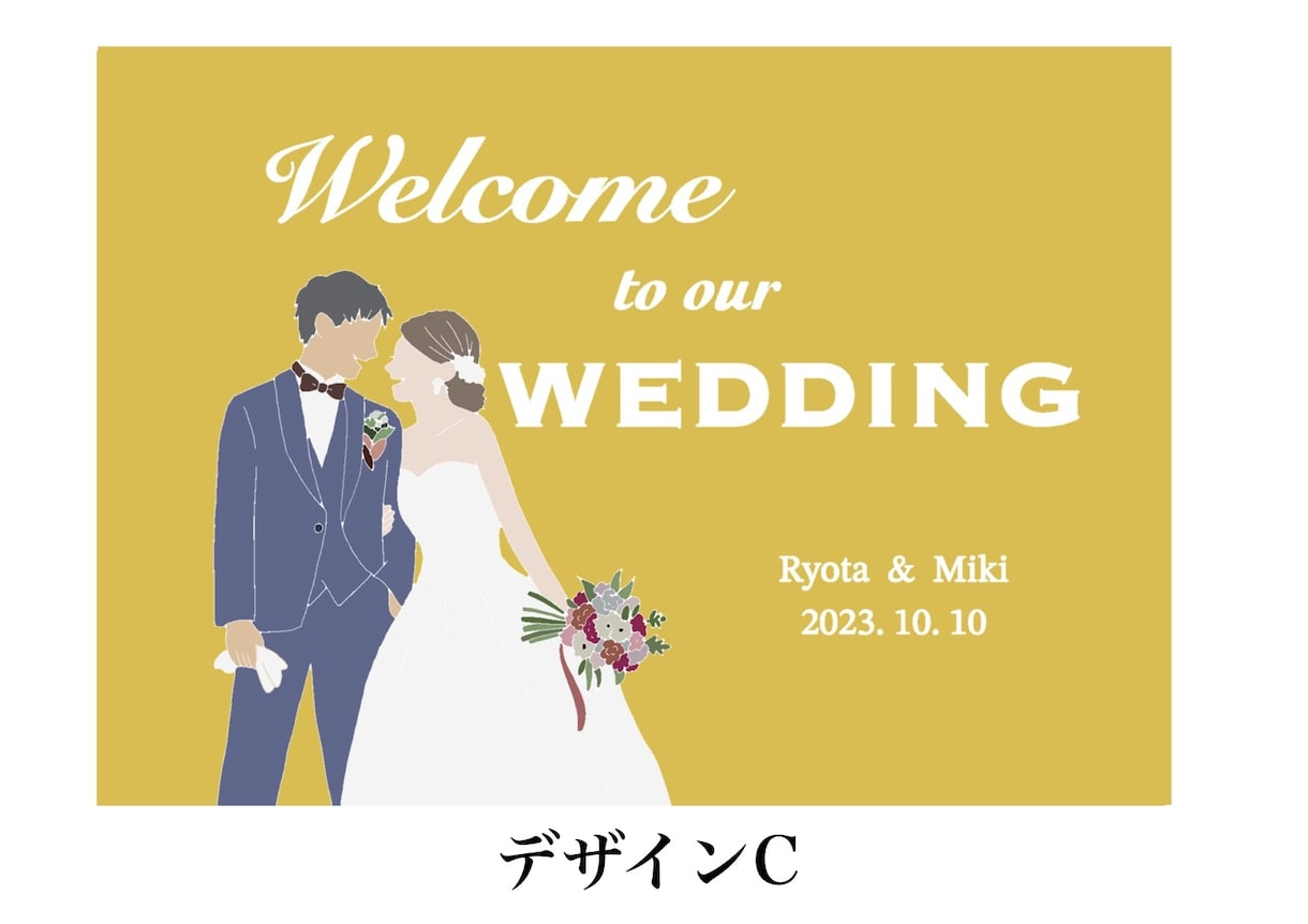 写真を元にしたイラストでウエディングボード作ります 3種類のテイストからひとつ選べます【データでお渡し】 イメージ4