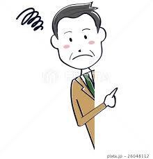 タダタダ愚痴や悩み事などどんな事でも聞きます 40代おじさんですがあなたを少しでも癒せたらと思っています！ イメージ1
