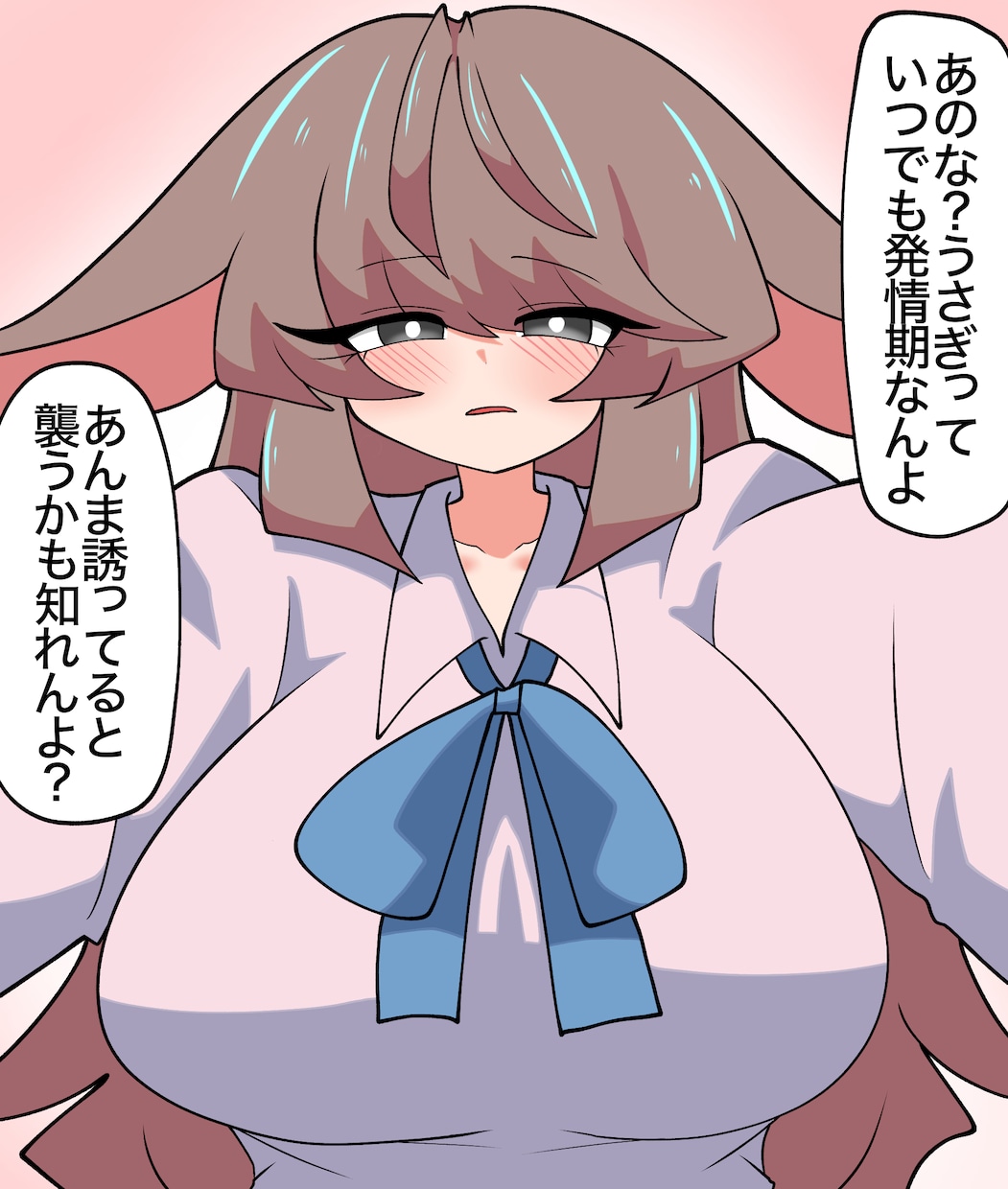 可愛いキャラを描きます 一次創作•二次創作の女性キャラクターを描きます！ イメージ3