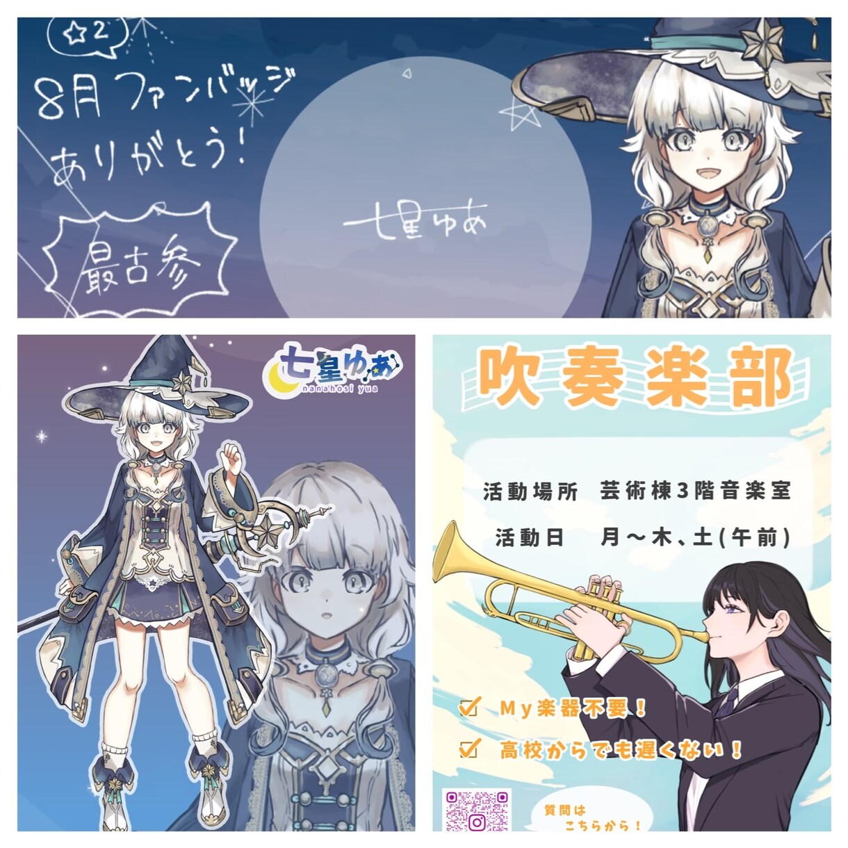 サムネイル、壁紙、ヘッダーなどなんでも作ります YouTubeやIRIAMのサムネイル、特典に！ イメージ5