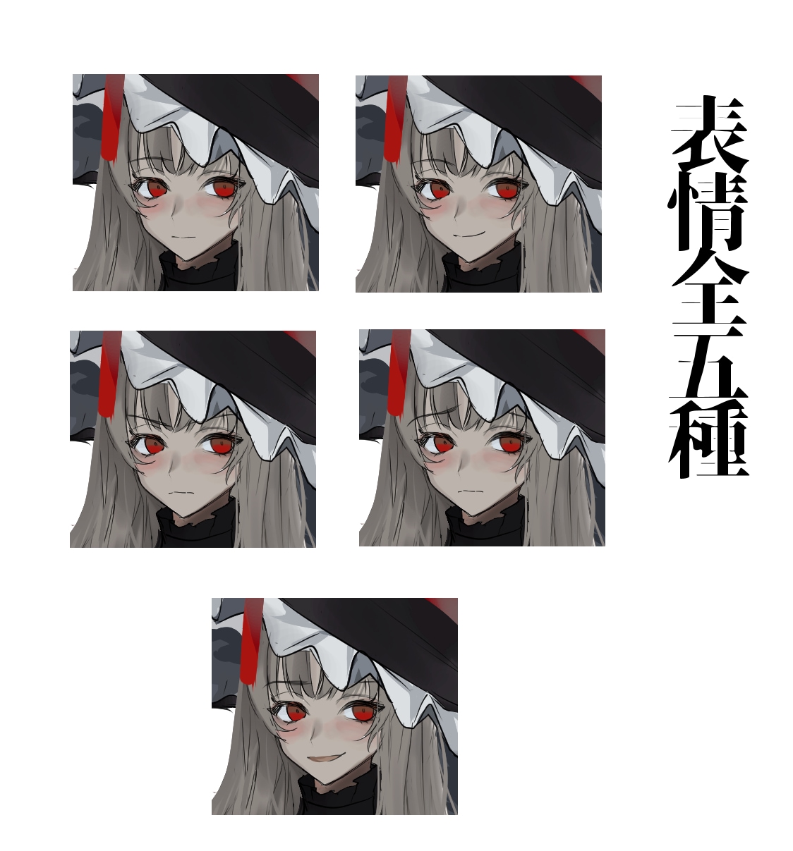 今だけ特別価格！ゴシックなTRPG立ち絵描きます ゴシックでダーク、おぞましくも美しい立ち絵をあなたに！ イメージ3