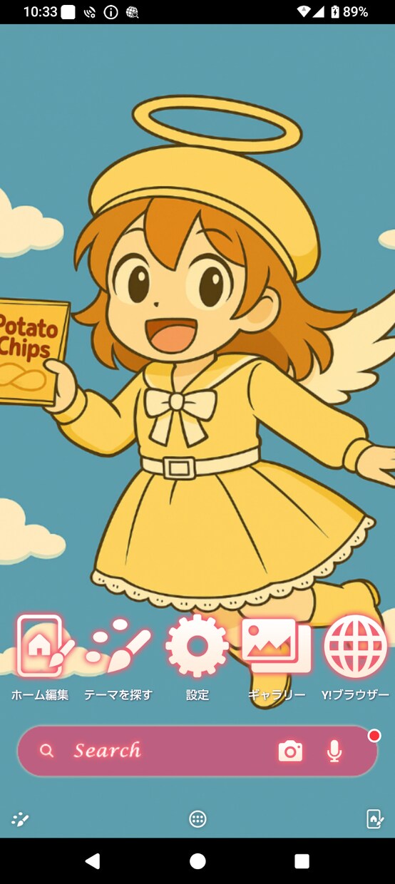 オリジナル絵本キャラ描ます クッキーやポテチで眠る不思議な子ふんわり優しいオリキャラ イメージ3