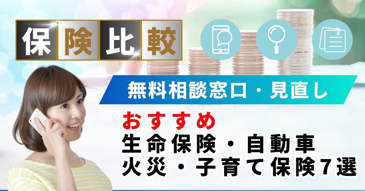今あるその記事をSEO即効の集客記事に改良します 6記事分のサムネイル制作・文字装飾・リンクコード貼り! イメージ3