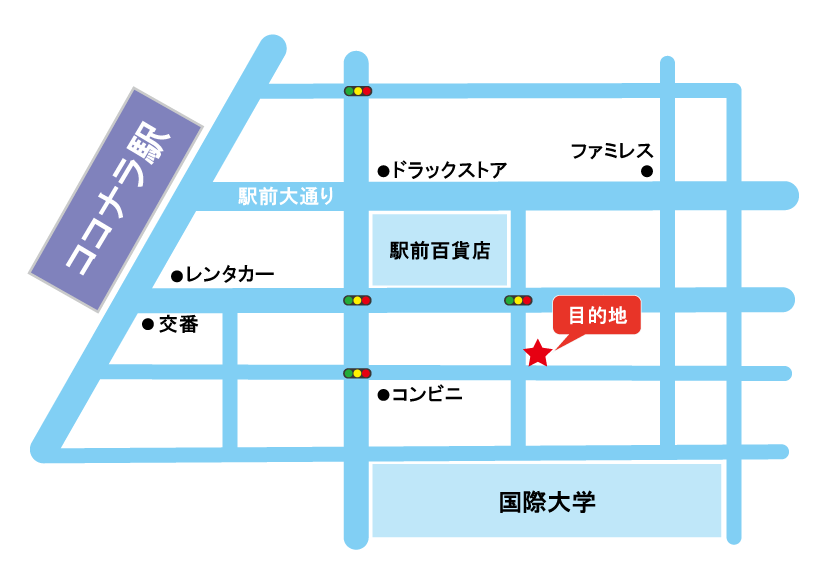 修正回数無制限で日本語・英語の地図作ります 満足いくまで一緒に地図を作りましょう！ イメージ9