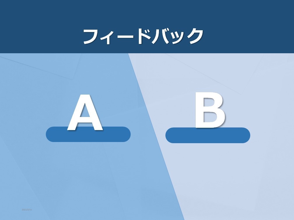 プレゼン流れ・構成作り、資料作りのお手伝いします 原稿を作るところから資料の作成まで全てお任せください イメージ4