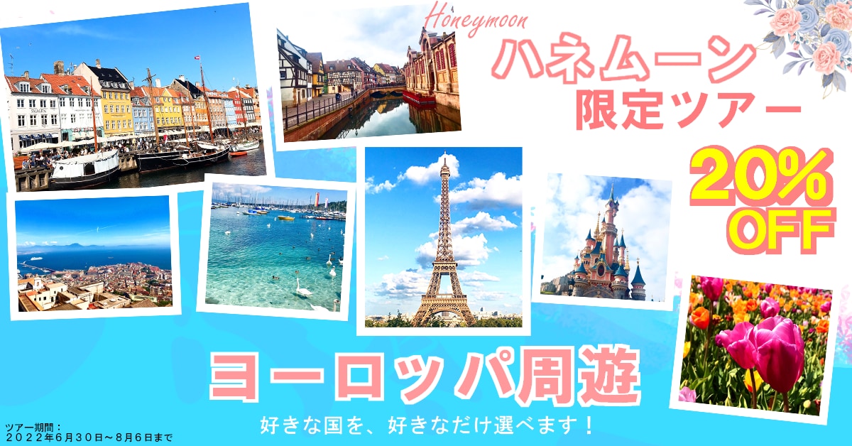 ホームページ等のヘッダー画像を作ります 理想とするデザインに仕上げます！ イメージ5