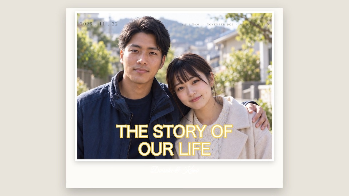 開設記念価格＋クーポン配布中 雑誌風動画作ります 9/30までお気に入りで30%オフ 雑誌をめくるような映像 イメージ1