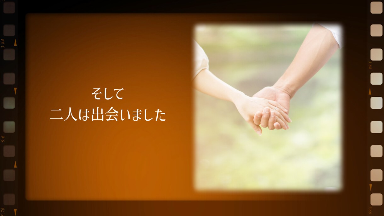 クオリティの高い結婚式プロフィールムービー作ります 先着5名限定価格【全て無料】音源変更・写真変更無制限 イメージ8