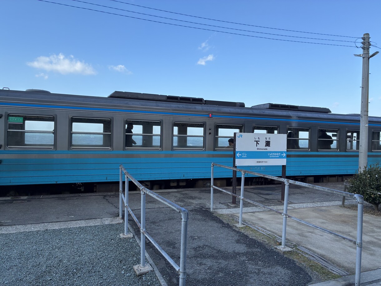 大学生目線でコスパ最強！専用の旅行プラン作成します 韓国・台湾・タイ・国内旅行まで対応｜初心者歓迎｜予算重視OK イメージ8
