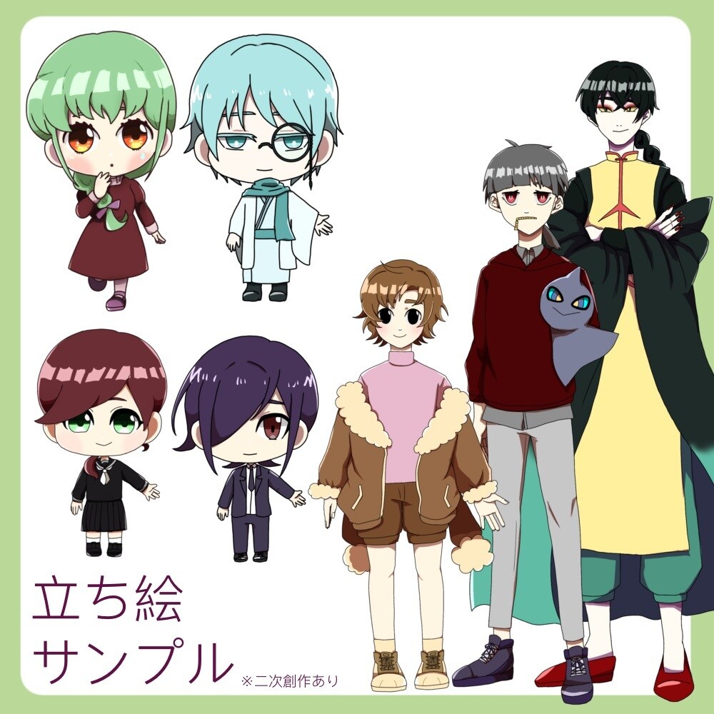 ご希望のイラスト制作いたします アイコン、グッズ、配信用イラストなど(ミニキャラ対応可) イメージ4