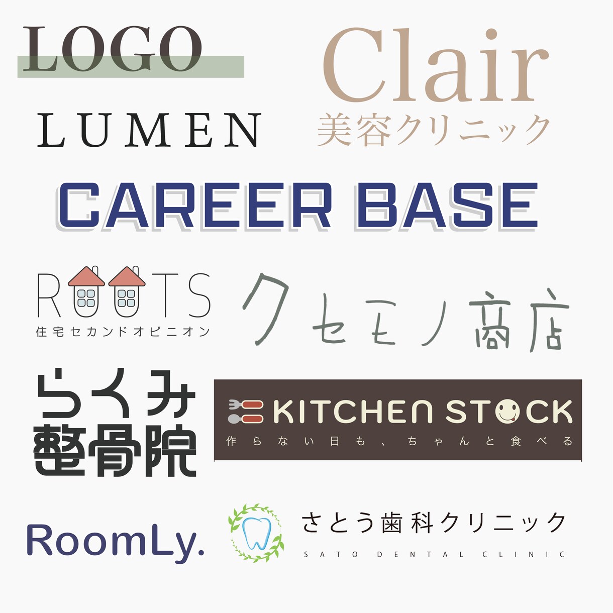広告バナーを丁寧に制作します 修正無制限、ヒアリング重視で対応します イメージ3