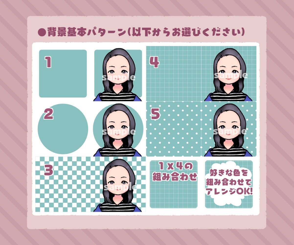 1500円でかわいいSNSアイコン制作いたします 最短即日！可愛いデフォルメのイラストアイコンお届けします！ イメージ3