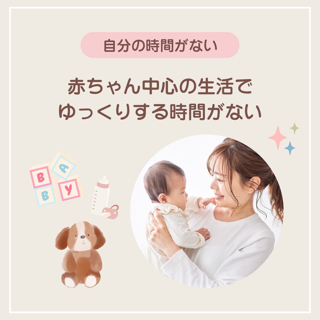 育児アカ向け！保存されるインスタ投稿作成します ママ向けに見やすく伝わるデザイン イメージ3