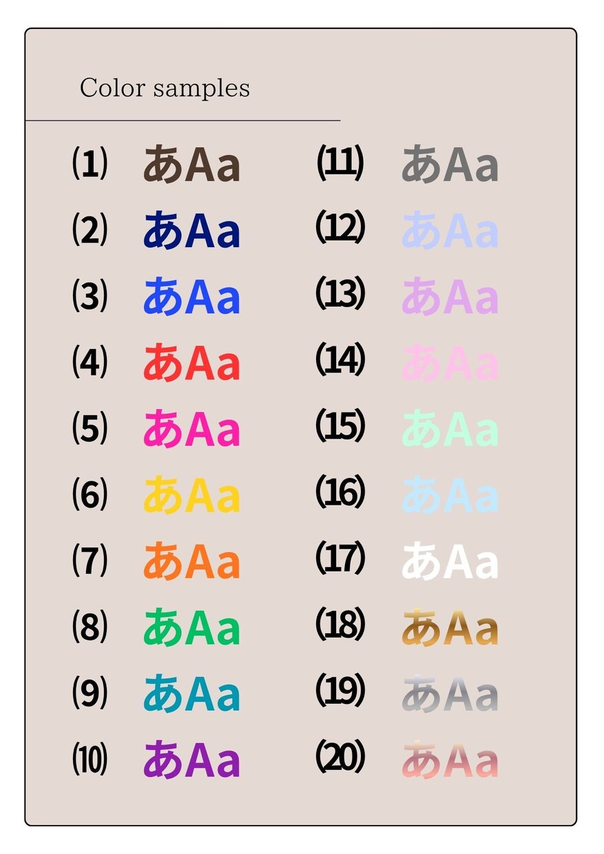 はじめましての挨拶に特別な名刺を制作いたします ★10デザインから選べるお洒落なセミオーダー名刺♪ イメージ5