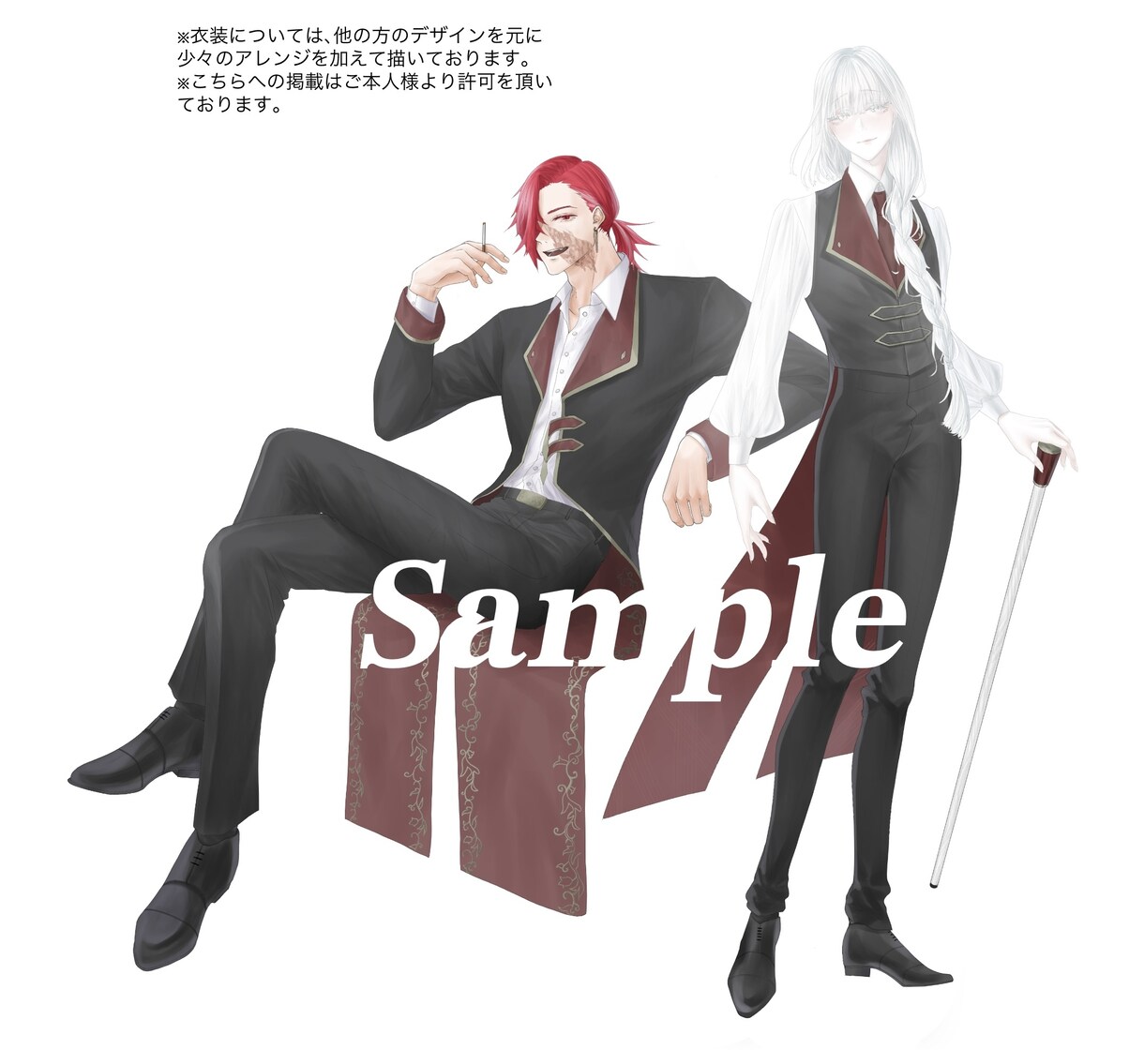 キャラクターの立ち絵やイラスト描きます 様々な用途で使えるイラストを精一杯制作します！ イメージ3