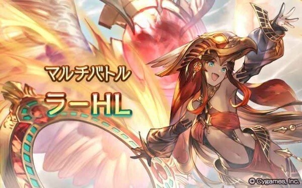 グラブル代行します 【グラブル】なんでも手動周回　古戦場も　最安値 イメージ8