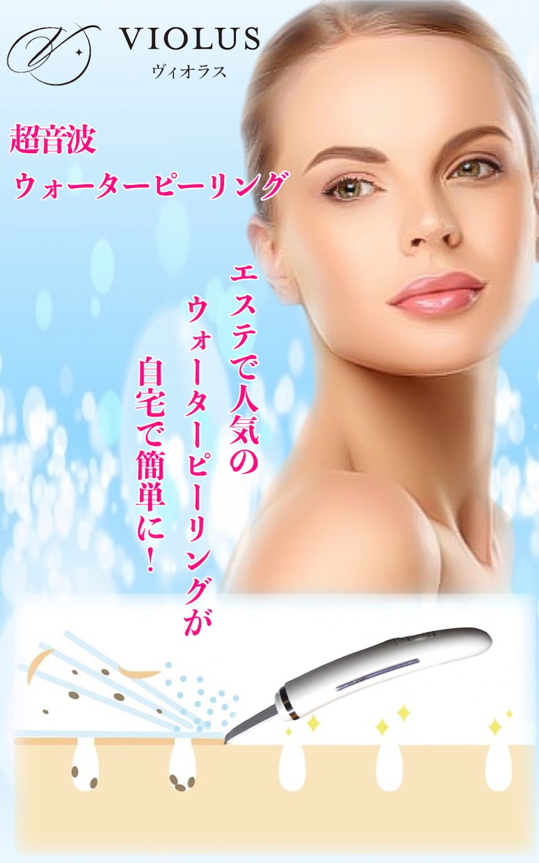 Amazon用 物撮り撮影+商品LP作成します Amazonカタログ作成のプロがあなたの商品を魅力的に紹介！ イメージ7