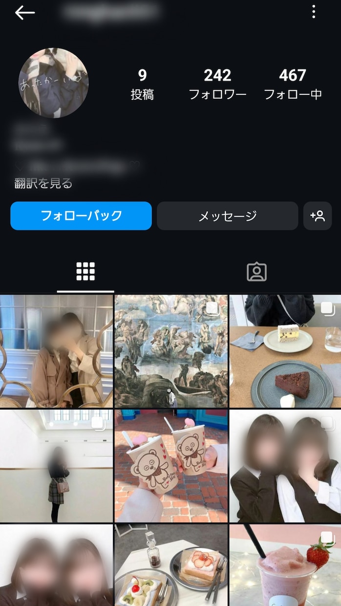 Instagramの日本人フォロワー増加します 日本人フォロワー（いいねのおまけ付）拡散し増加をします イメージ2