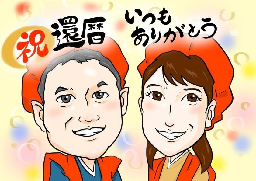先着3名(あと2名)☆お試し価格で描きます 誇張し過ぎず、ポップめの程よい似顔絵を描きます！！ イメージ3