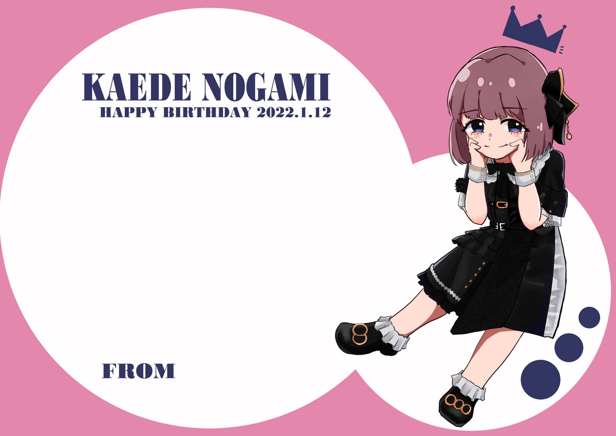 お望みのイラスト描きます キャラクターイラストのなんでも屋目指してます イメージ8
