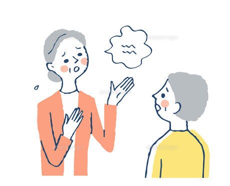 あなたの健康・お悩み相談を薬剤師が相談うけつけます 周りには言い難いことも相談ください。寄り添いがモットーです。 イメージ1