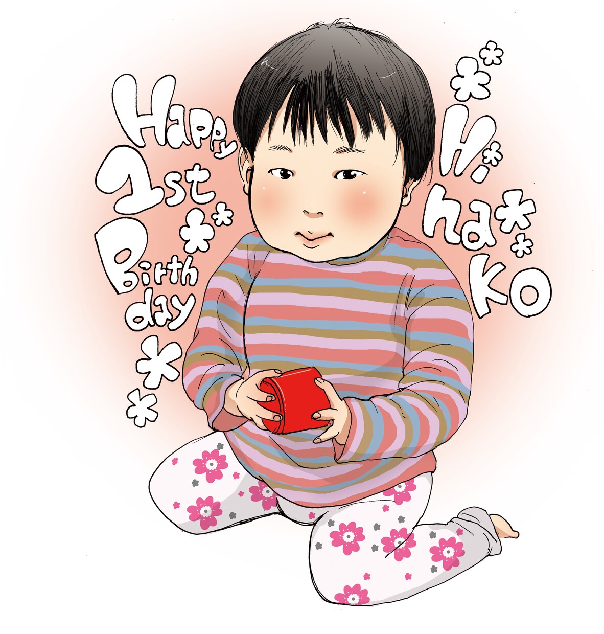 【お誕生日祝い】赤ちゃんの似顔絵描きます！ イメージ3
