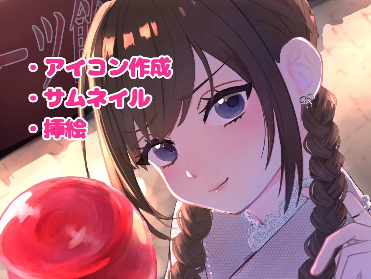 厚塗りで雰囲気のあるイラストかきます 重厚感のあるイラストが得意です! イメージ1