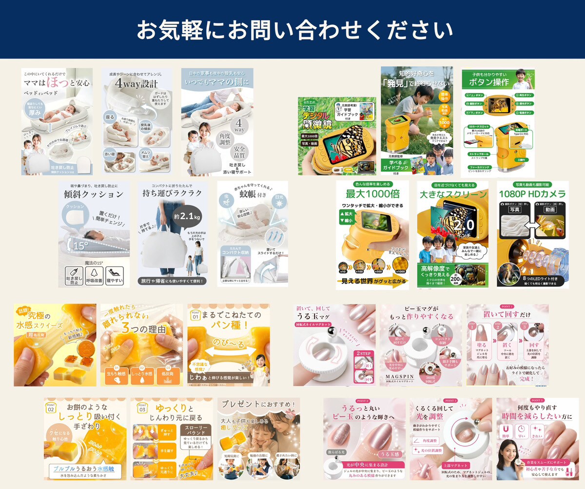 EC商品画像を作成します 見やすく売れやすい商品ページを提供します イメージ5