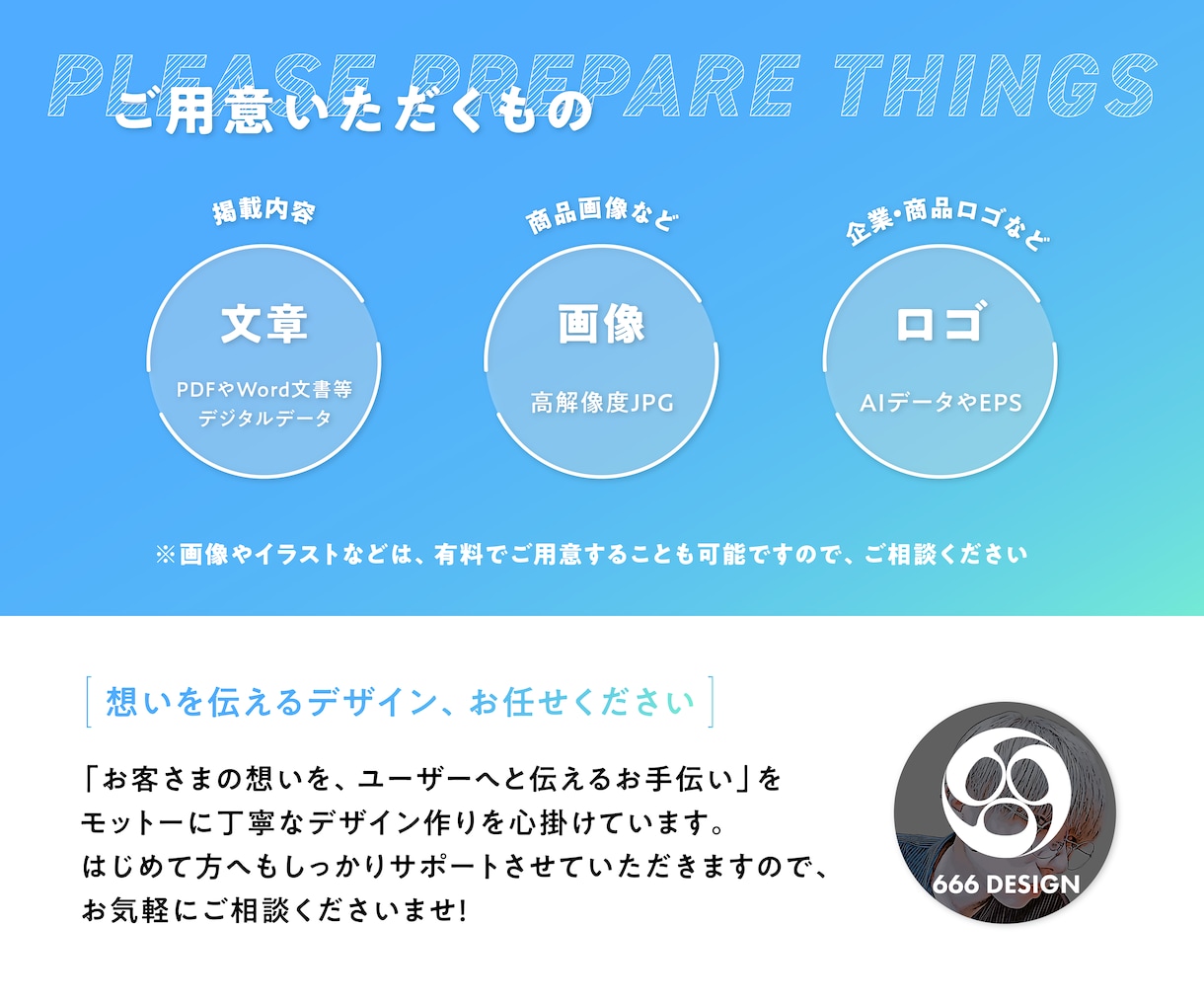リーズナブルな費用でシンプルな名刺デザイン作ります おしゃれでシンプルな名刺デザインをご提案いたします イメージ10