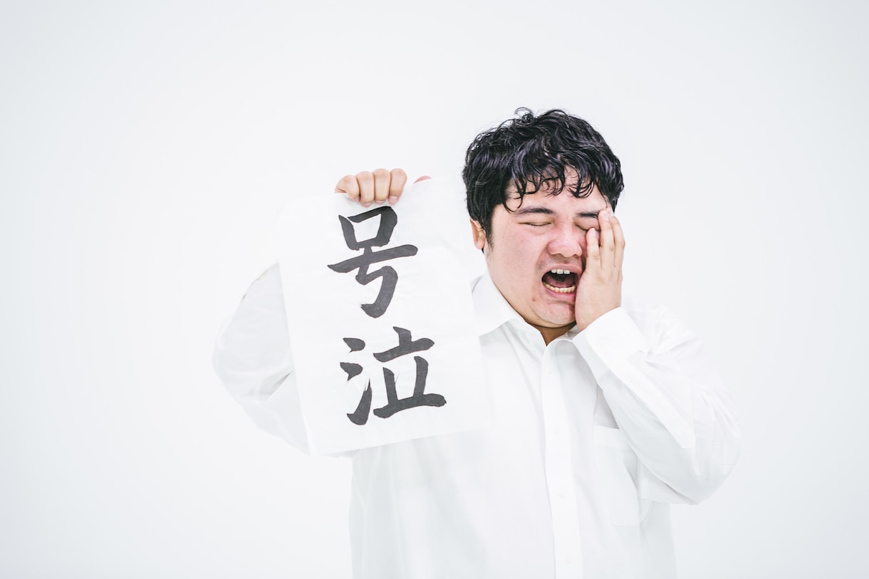 カウンセラーが相談に乗ります あなたはただのモブじゃない!主人公になれる! イメージ1
