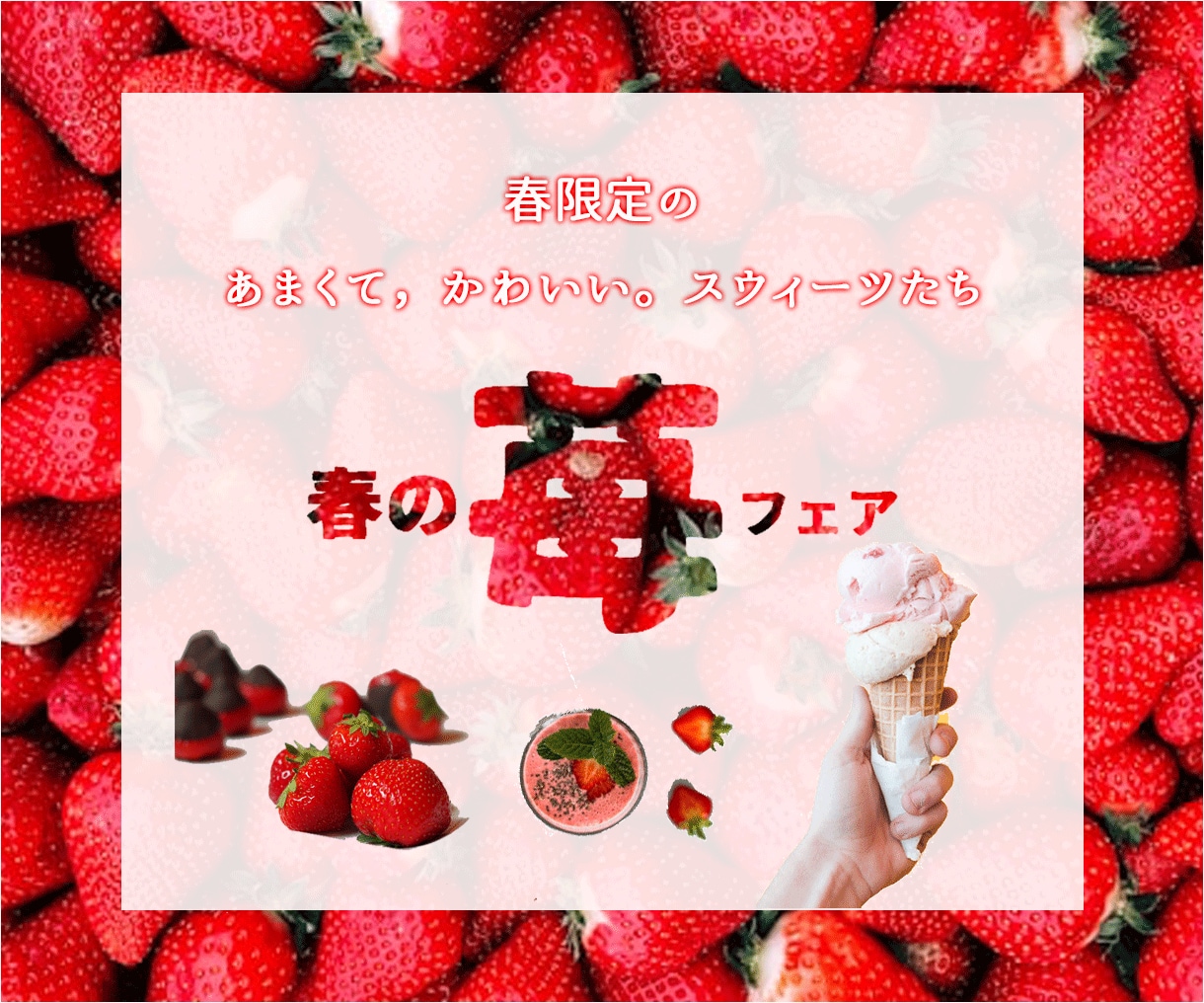 あなたのイメージを形にします 先着10名様　1500円にて作成します。 イメージ2