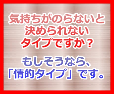 生年月日さえ分かれば誰とでも仲良くなれます どんな人間関係にも応用可能な誰でも簡単にできる万能テクニック イメージ4