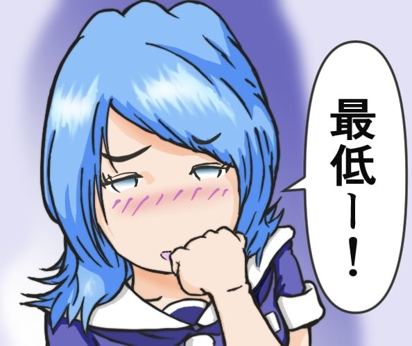アイコン作成、承ります あなただけのアイコン！これでsnsが楽しくなる！ イメージ2