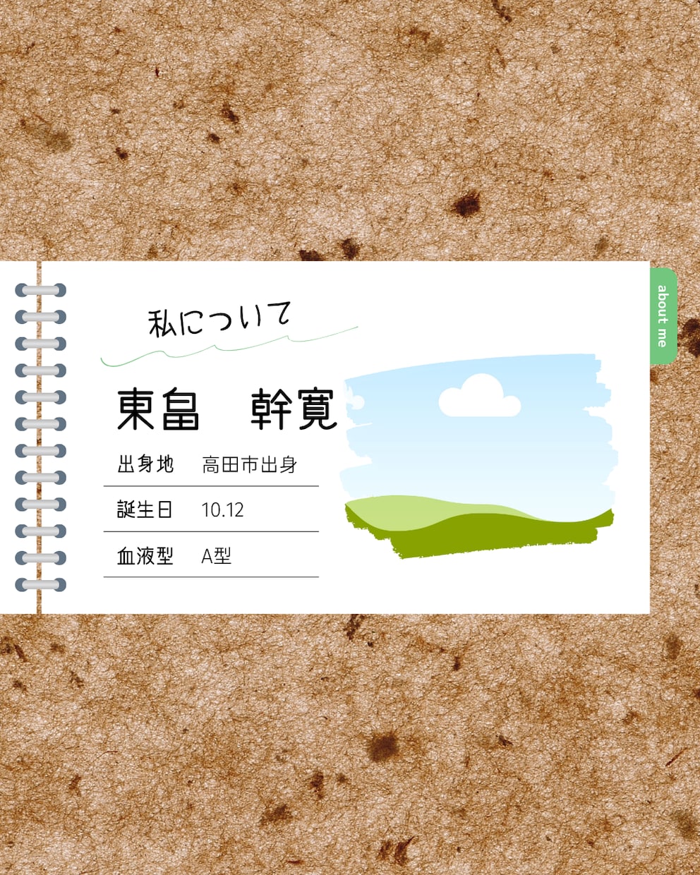 誰にも言えない事...話すだけでもいいなら聴きます 仕事上、守秘義務守ります。今日はあなたの話を聞く時間にします イメージ3