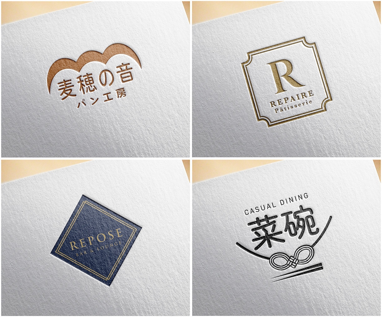 初めての方も！らしさを大切にロゴをデザインします 【修正無制限・著作権込・aiデータ納品】理想を形に！ イメージ8