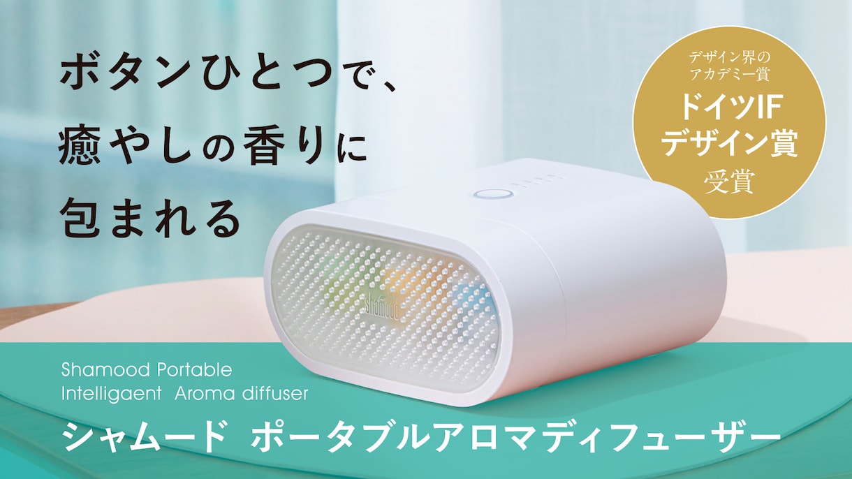 Makuakeなど＊クラファンTOP画像制作します TOP画像はクラファンの命。目立つ！伝わる！デザインをご提案 イメージ3