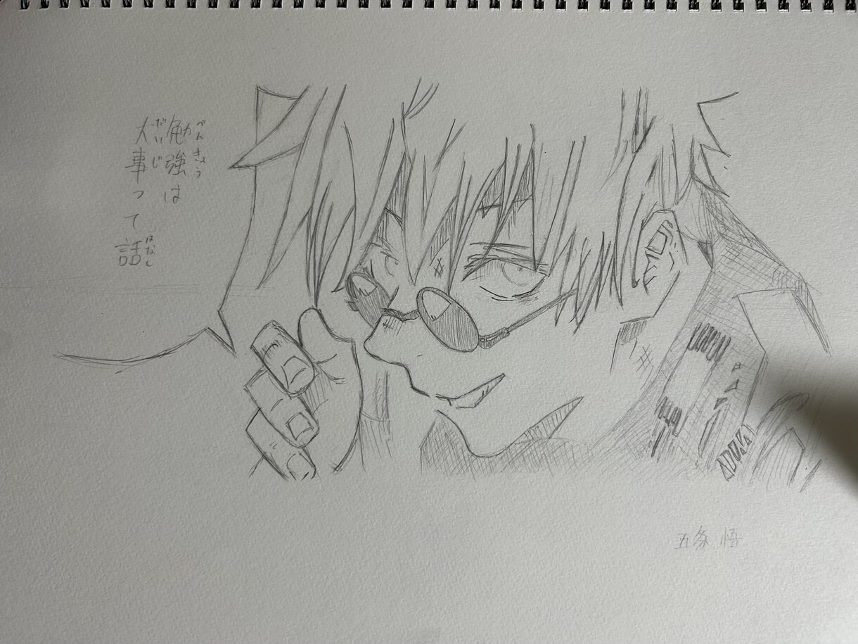 色々なもの描きます 世界にひとつだけのオリジナルお作りします イメージ1