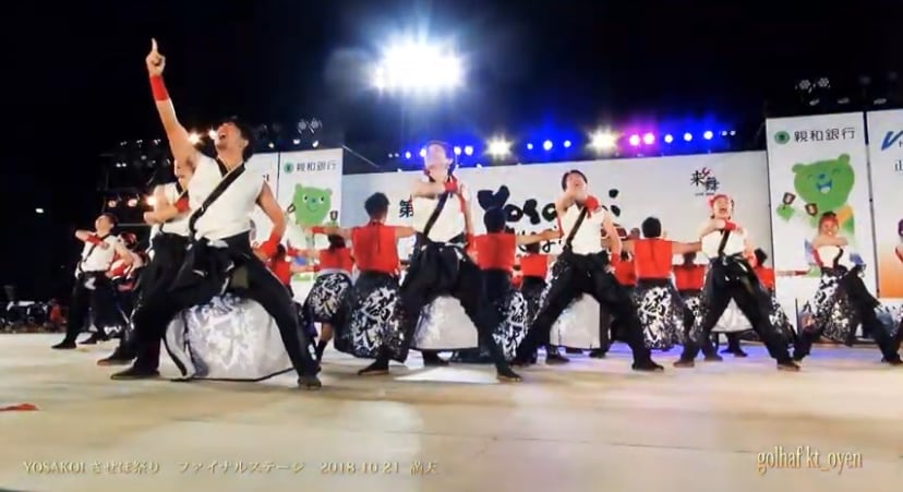 オーダーメイドで上質なよさこい音楽を作成します 歴20年。ご要望に添いながら、世界に一つの楽曲を。 イメージ2