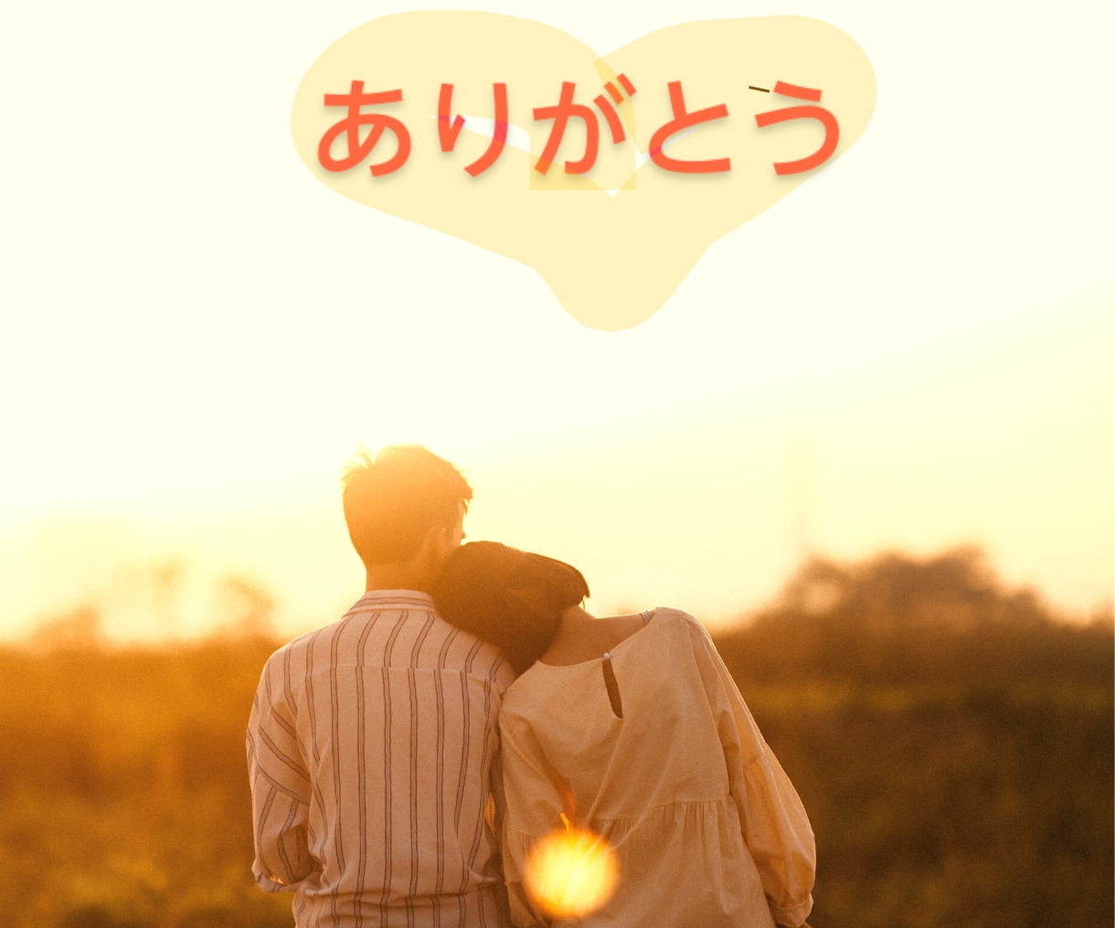 誰にも言えない話♡大人の恋　性のお悩みお聴きします 熟女の大きな包容力で♪秘密　婚外恋愛　離婚　依存　男女OK イメージ9