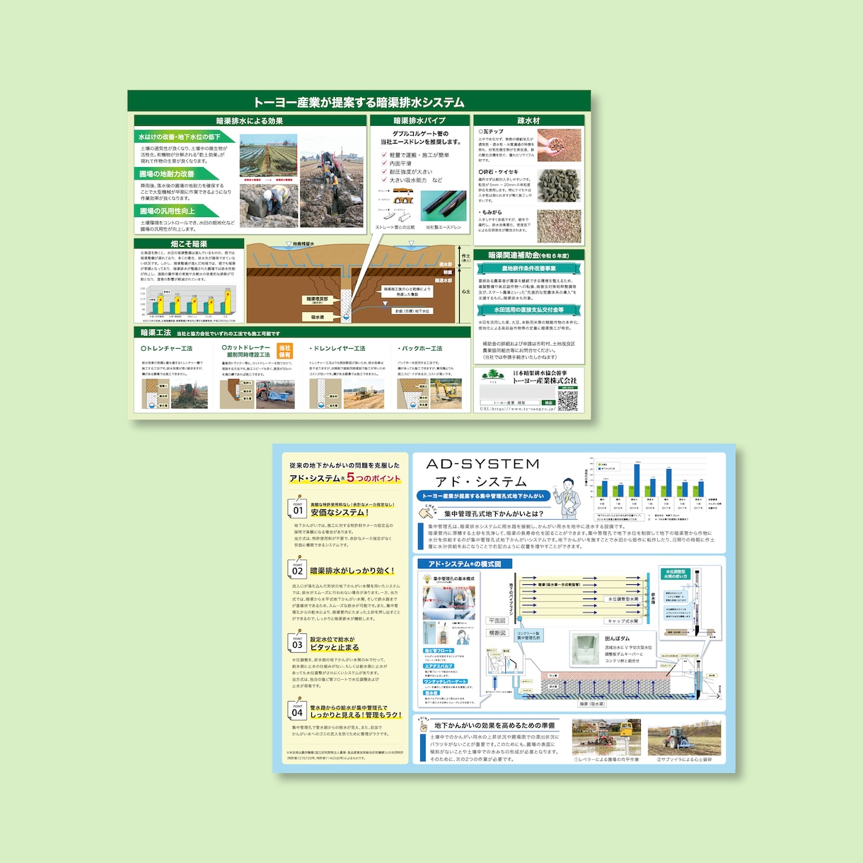 届けたい相手にしっかり伝わるチラシをデザインします 修正無制限｜はじめてのチラシ作成も丁寧にサポート◎ イメージ7