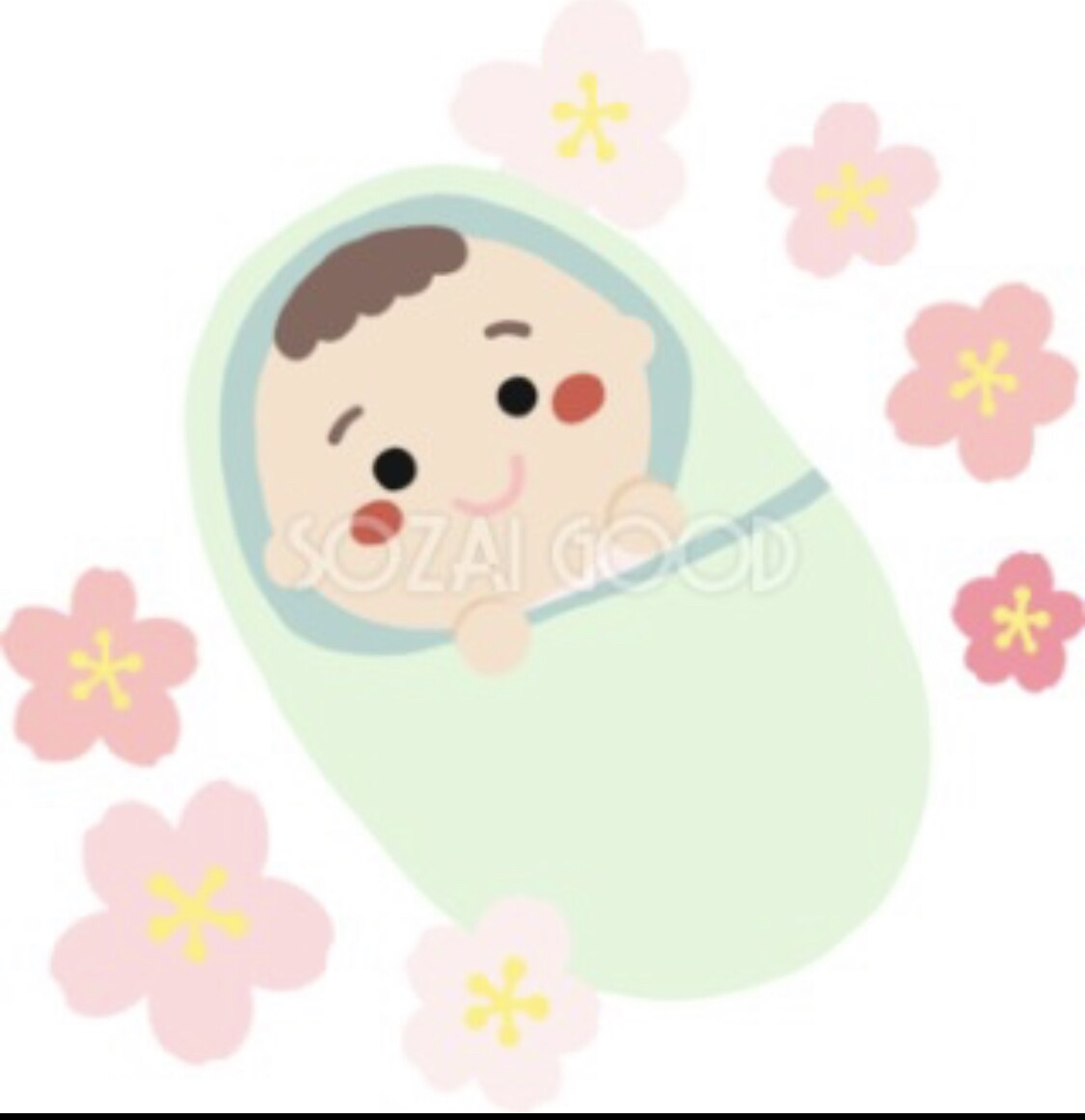 名前の画数から運勢を占います 赤ちゃんの名づけなど良い字画選びにも最適！ イメージ2
