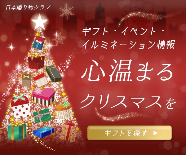 スクロールを止める！大人かわいいバナー制作します 現役デザイナーがターゲットに響くWEB画像全般をデザイン イメージ7